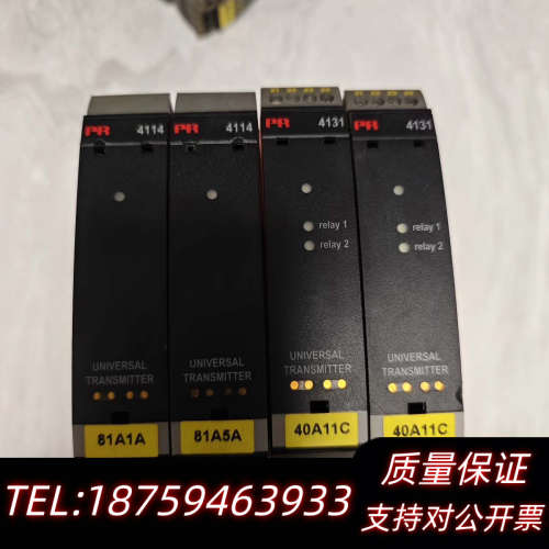 PR变送器 4131；PR4131 PR4114  智能面板.询价