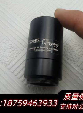 工业相机镜头C口，OPTIK SCHAEL 制造，物距5询价
