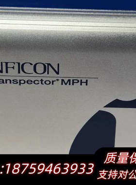 Inficon Transpector MPH MP-H20.询价