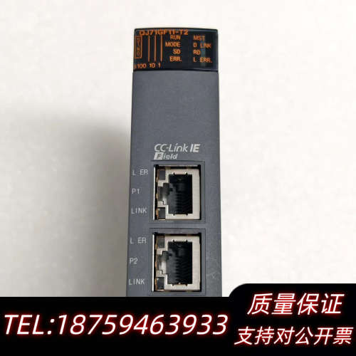 QJ71GF11-T2询价