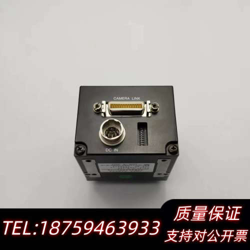 泰力工业相机黑白CSB4000CL-10 TK5455A1询价