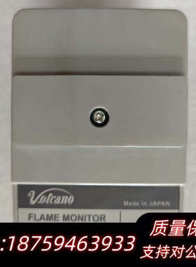 Valcano R4440V100-A 火焰监测器.询价