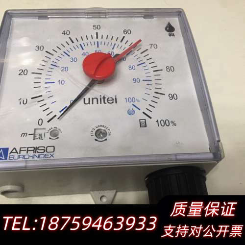 AFRISO UNITEL.询价