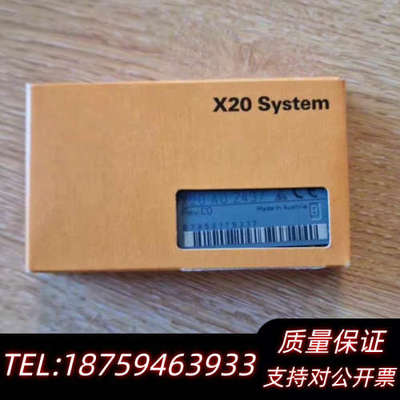 贝加莱模块X20AO2437议价.询价