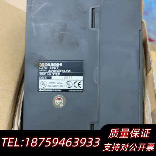+A2ASCPU-S1++++多个。.询价