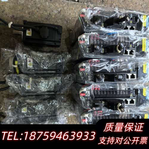 汇川伺服电机驱动器套装，IS620PS2R8I-C，MS1H询价