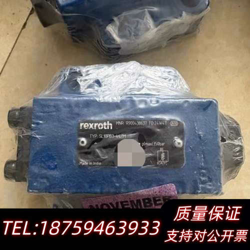 SL10PB3-44/M R900438637力士乐液控单向.询价