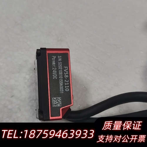 Infoscan读码器 FV58-2110 ，下.询价