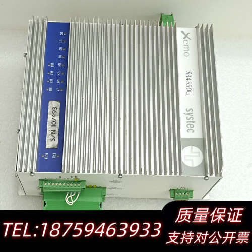 Systec Xemo S34550 U ，询价