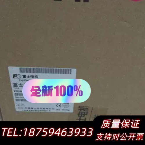 FRN7.5G11S-4CX变频器，，议询价