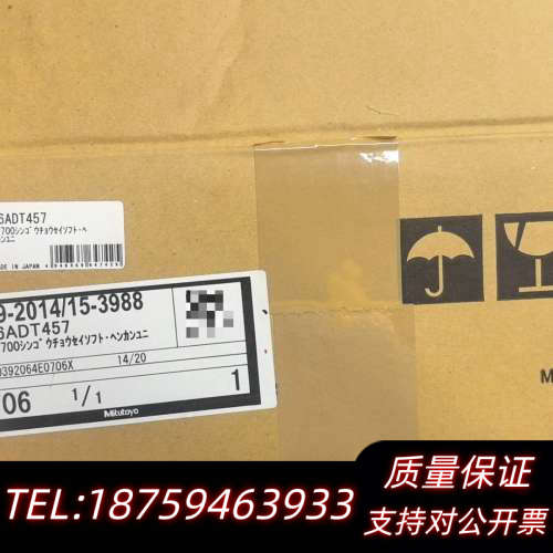 新款NPM系列读写头.调零治具！型号：UPS-48询价