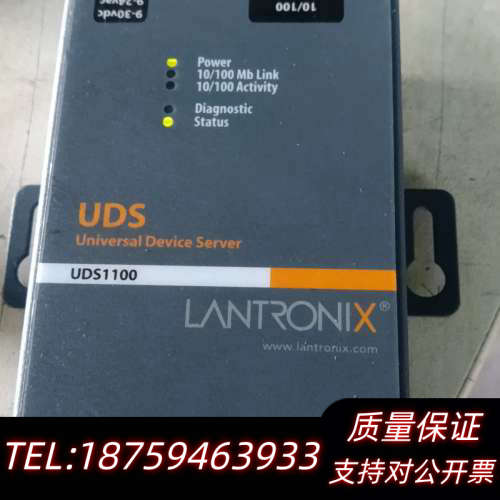 创力lantronix uds1100串口终端服务器 功询价