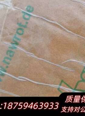 产nawrot 179A 18X26X28 6222询价