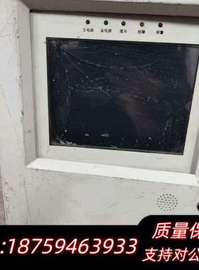 盛隆电气SL6000M电气监控设备，具体，.询价