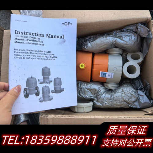 带说明GF 气动 隔膜阀  PP-H d32DN25.询价