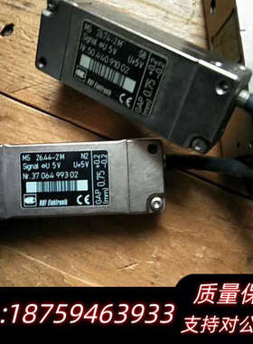 RSF Elektronik RSF ELekt.询价