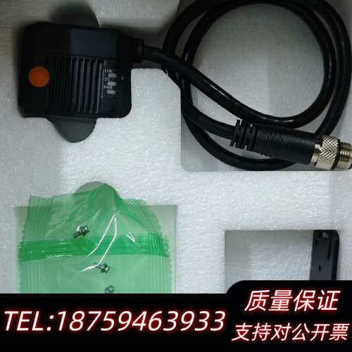 读码器 MV-ID2013M-06S-RBN 130万像.询价