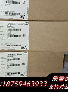 E+H品牌PMP21-65Q5/0Cerabar PTP31询价