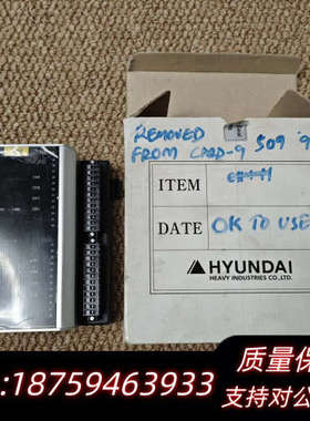 HYUNDAI HiRT16模块，，，接里都.询价