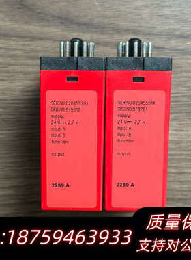 PR Electronics 2289A，PR2289A，隔.询价