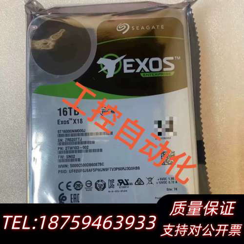希捷浪潮曙光16T ST16000NM001G 00J询价