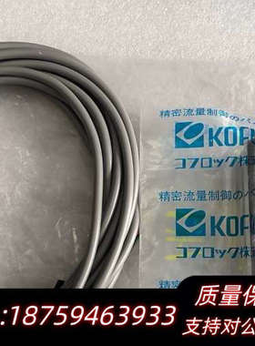 KOFLOC 091005-180浮子流量计-精.询价