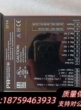 PR5714C 原厂，2500询价