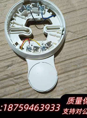 DBS722-CN蜂鸣器底座，27个，设备询价