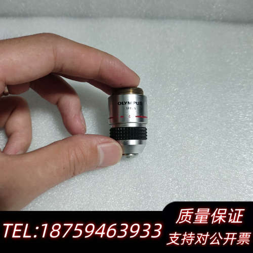 OLYMPUS奥林巴斯DPlan 4x/0.10显微镜明场物.询价