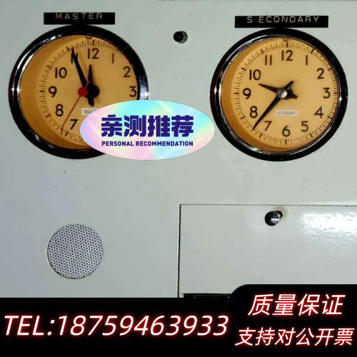 TLS，TXS-OF/SEIKO QC-6M3，.询价