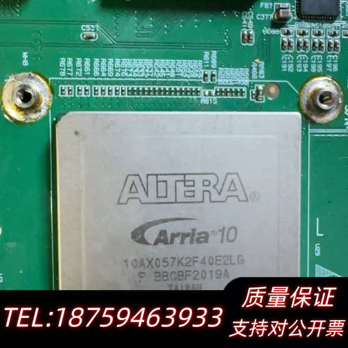 20片10AX057K2F40E2LG  议价出.询价