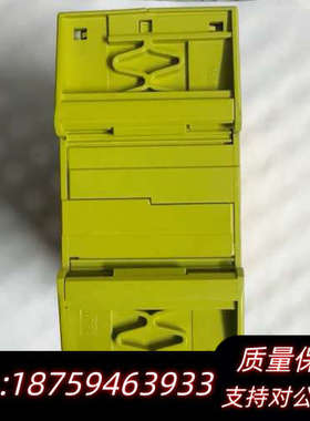 皮尔兹继电器PNOZs30 24-240VACDC2n/o2.询价