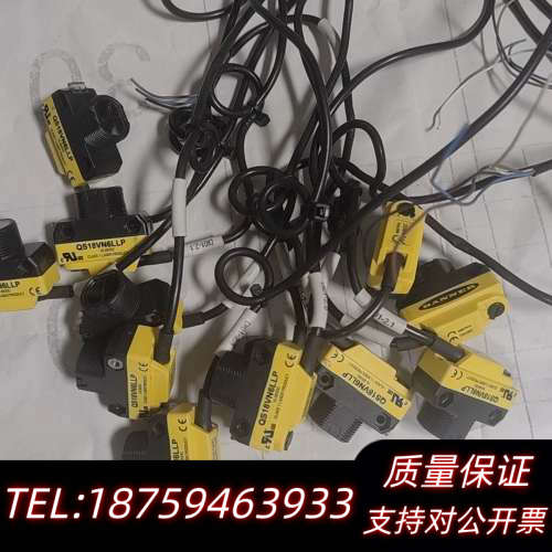 出BANNER邦纳光学传感器,型号QS18VN6LLP,.询价