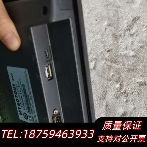 威纶通触摸屏  MT6070IH. 5WV  1个  成询价