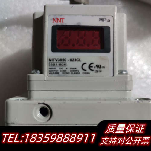 NNT电气比例阀NITV3050-023CL.询价