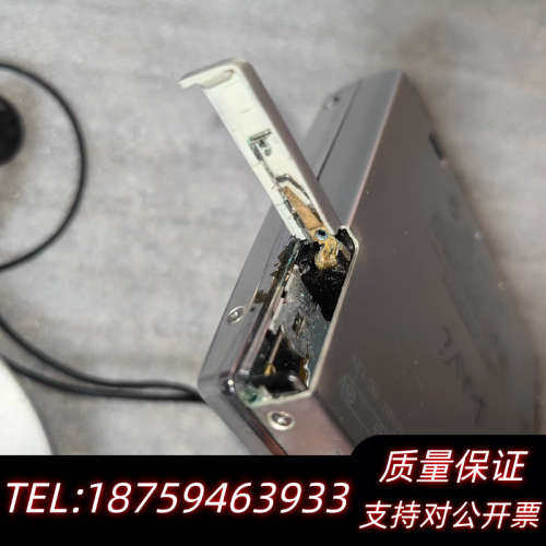 夏普SHARP Net MD USB 录放机IM-DR80-.询价
