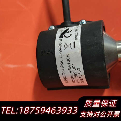INFICON英福康VSA100A真空计，型号399-001.询价