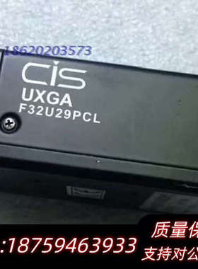 议价 CIS VCC-F32U29PCL Cameralin询价