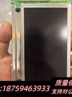 哈希氨氮inter2C显示屏，，货号YAB171，适用.询价