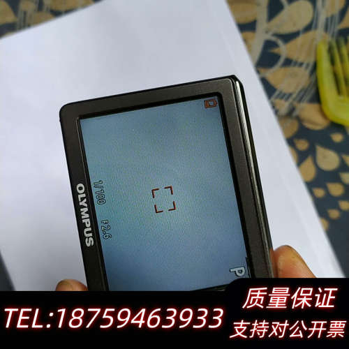 Olympus/奥林巴斯 FE-4030,单机+4g内存,功.询价