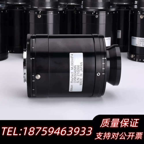 Nikon Rayfact OVM05042MN-FMT 高.询价