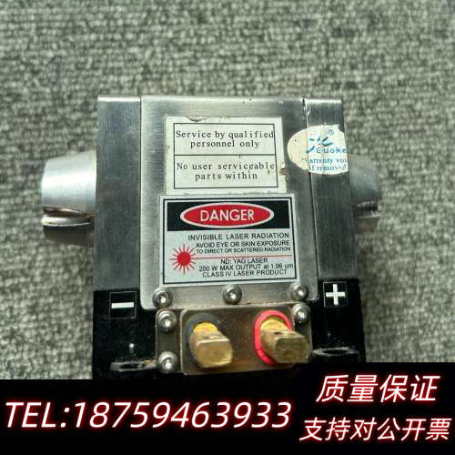 GKPMY-50A2 NZ1YE3YY北京GK激光成询价