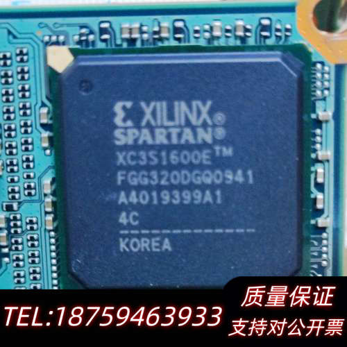 赛灵思芯片。XC3S1600E TM询价