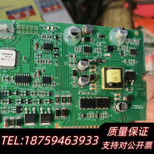 泰和安回路板21块.询价