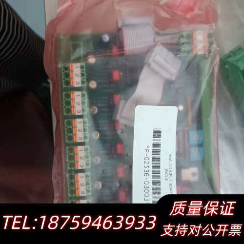 原厂件电路板DAO-8-01C议价.询价