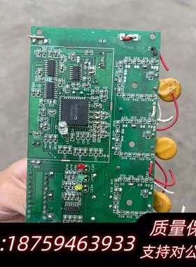 CS9105LE ,K324B 电子件芯片 带板子，线路板询价