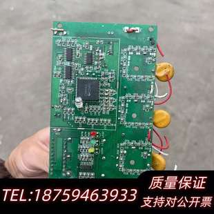 带板子 电子件芯片 线路板询价 K324B CS9105LE