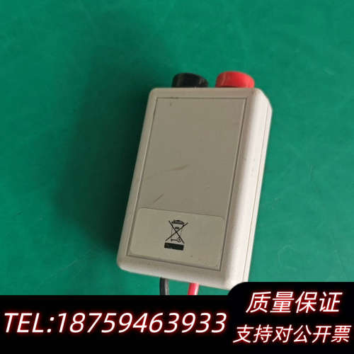 Relcom Fieldbus wiring validat询价