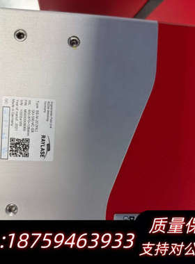 RAYLASE瑞镭红色高速振镜，型号SS-IV-20，波.询价