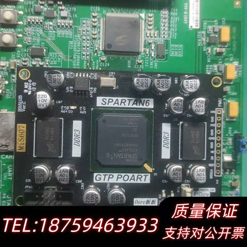mis603 mis607 fpga spartan6 开发询价